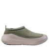 Olive Gray/River Rock